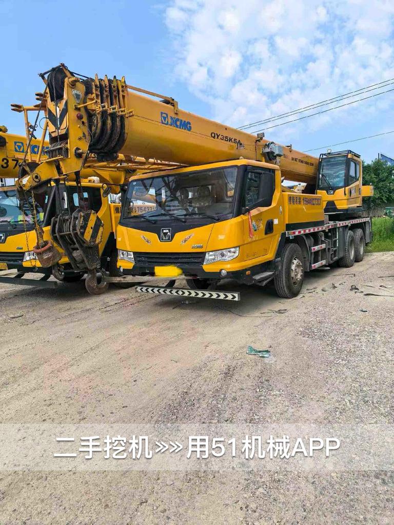 https://assets.gongji58.com/2026-07-05/2422877-5ywlz33g761783220880.jpg?watermark/1/image/a29kbzovL2dqZ2ovd2F0ZXJtYXJrL3dqLnBuZw/gravity/South/dx/0/dy/200/wst/2/ws/1|imageView2/0/w/1024/interlace/1